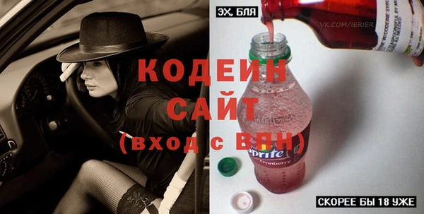 герыч Ладушкин