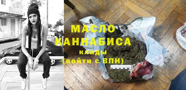 героин Лагань