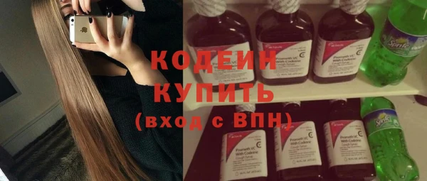 героин Лагань