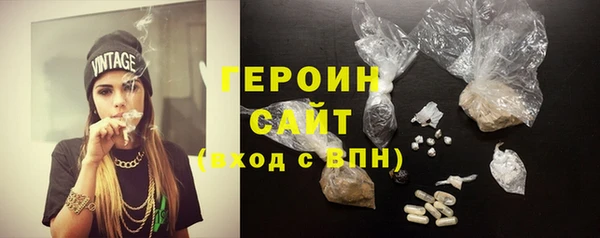 кокс Уссурийск