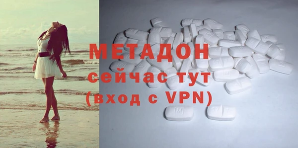 героин Лагань