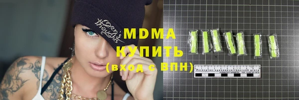 героин Лагань