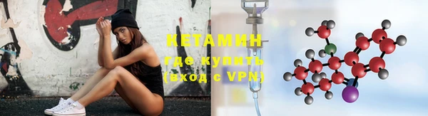 кокс Уссурийск