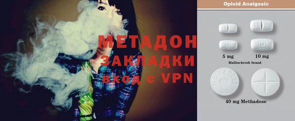 герыч Ладушкин