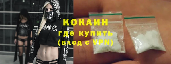 кокс Уссурийск