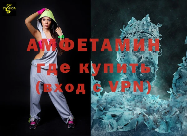 героин Лагань