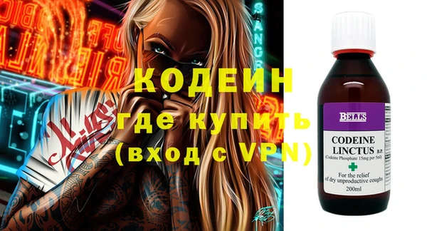 кокс Уссурийск