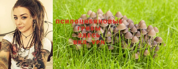 кокс Уссурийск
