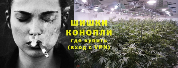 герыч Ладушкин