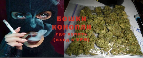 мефедрон мука Невьянск