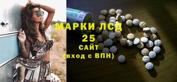 герыч Ладушкин