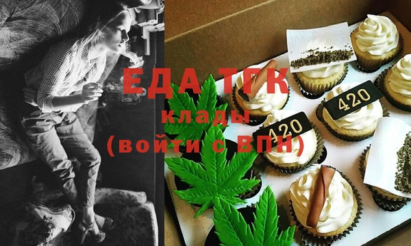 героин Лагань