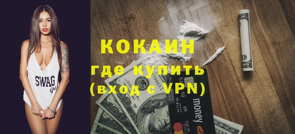 героин Лагань