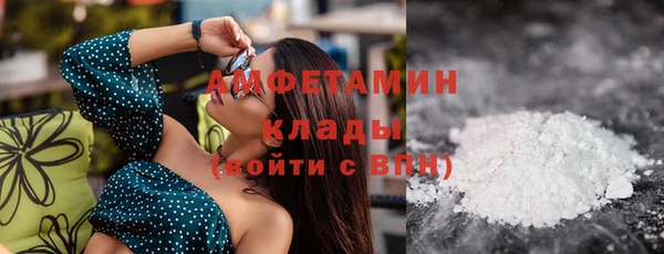 героин Лагань