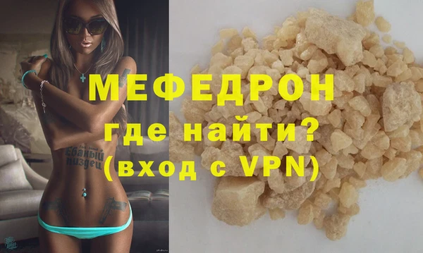 герыч Ладушкин