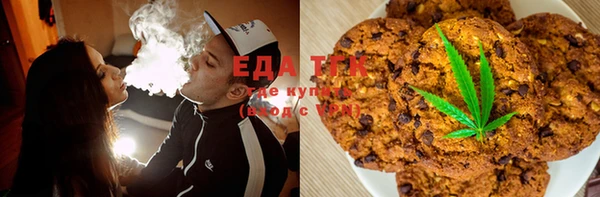 герыч Ладушкин