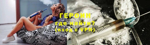 кокс Уссурийск