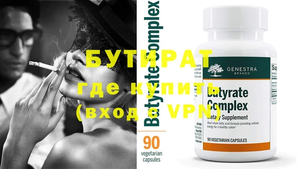 герыч Ладушкин
