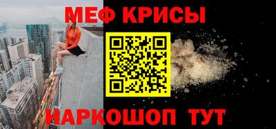 Альфа ПВП Волжский