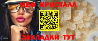 дистиллят марихуана Волгодонск