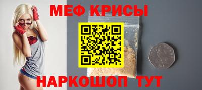 гашик Бугуруслан