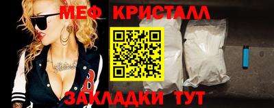 дживик Бузулук