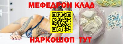 Альфа ПВП Волжский