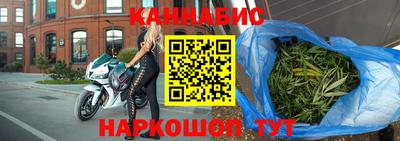 кристаллы Будённовск