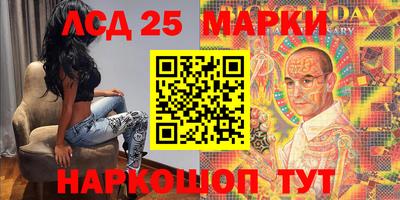 гашик Бугуруслан