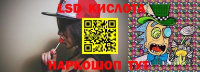 дистиллят марихуана Волгодонск