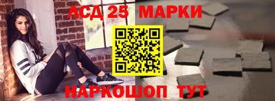 кокаин перу Будённовск