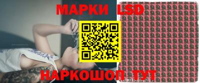 кокаин перу Будённовск