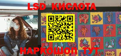 гашик Бугуруслан