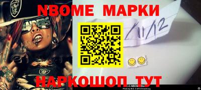 гашик Бугуруслан