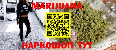 дживик Бузулук