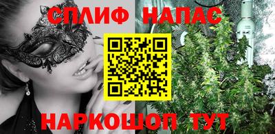 кокаин колумбия Бузулук
