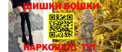 кокаин колумбия Бузулук