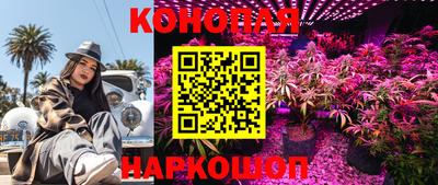 меф VHQ Бугуруслан