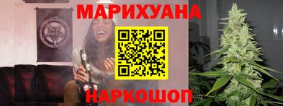 кокаин перу Будённовск