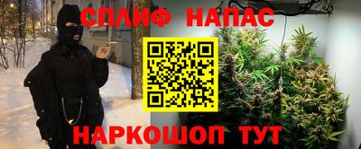 меф VHQ Бугуруслан
