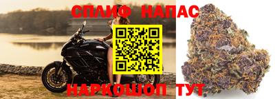 кокаин колумбия Бузулук