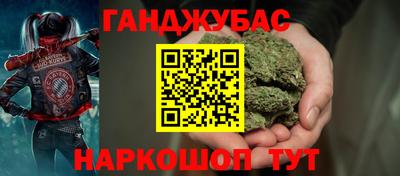 кокаин колумбия Бузулук