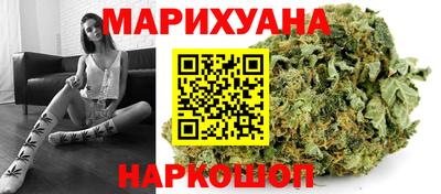 кристаллы Будённовск