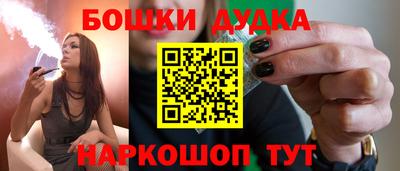 кокаин колумбия Бузулук