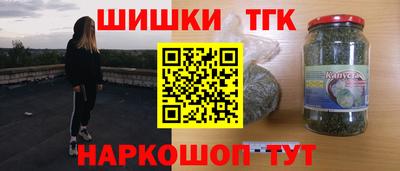 кокаин перу Будённовск