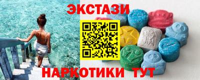 кокаин колумбия Бузулук