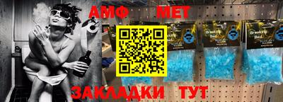 кокаин колумбия Бузулук