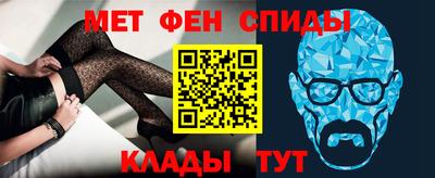 дживик Бузулук