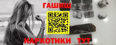 Альфа ПВП Волжский