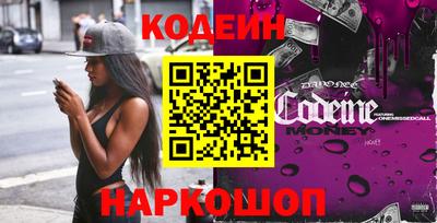 кокаин колумбия Бузулук